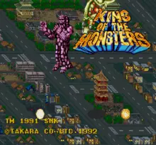 Image n° 4 - screenshots  : King of the Monsters